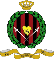 文莱DPMM